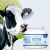 尋味昆侖全脂高鈣牛奶粉500克藍胖子罐裝軍農集團新疆奶源
