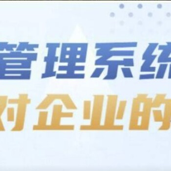 蔓云科技-客戶管理系統(tǒng)的好處