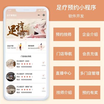 蔓云科技-實(shí)體店必關(guān)注的推廣營(yíng)銷方案