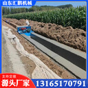 U型模具混凝土水渠一次成型機全自動液壓行走水溝滑模機