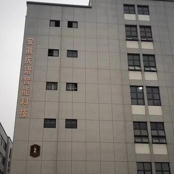 SMT智能亮燈貨架電子廠智能貨架元器件貨架防呆料