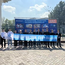 2025年乌兹别克斯坦国际工程机械矿业展览会UzMiningExpo