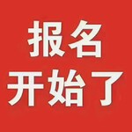 2023中國海南國際自貿港建設中國海南全屋定制家居及門業博覽會