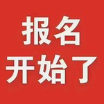 2023中国海南国际自贸港建设中国海南全屋定制家居及门业博览会