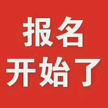 2024福建廈門國際石油化工技術(shù)與裝備博覽會