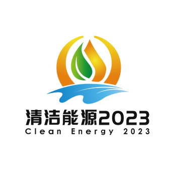 2023海南光伏儲能展10-20-22
