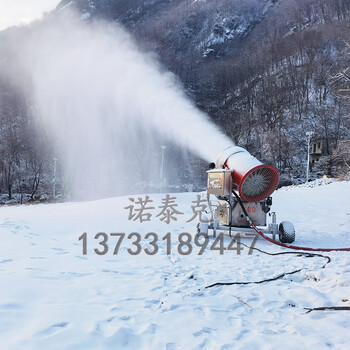 諾泰克人工智能造雪機(jī)讓冬季雪場熱起來