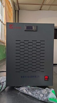 全自动量热仪分析仪器LDRL-3000