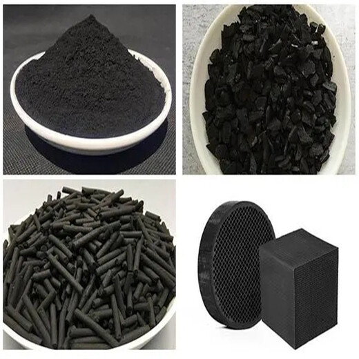 大慶薩爾圖區(qū)活性炭廠家供應(yīng).市政污水處理柱狀椰殼活性炭
