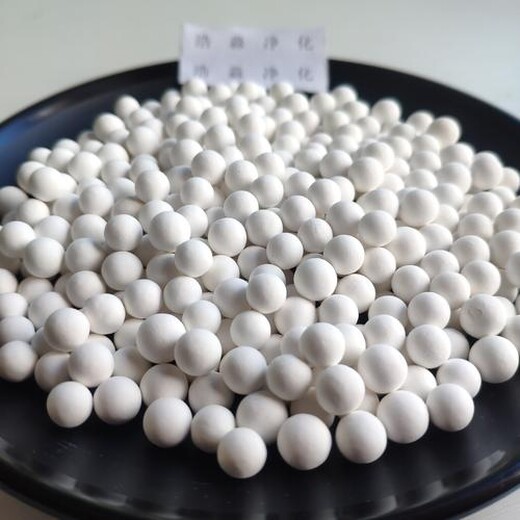 許昌市回收廢舊活性炭分子篩廢舊氧化鋁球