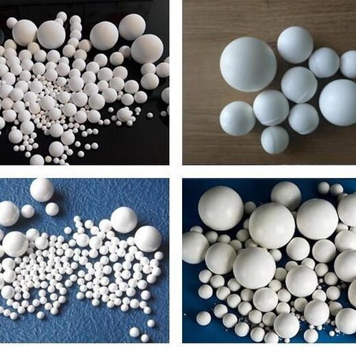 赤峰翁牛特旗氧化铝球回收价格碳分子筛回收厂家