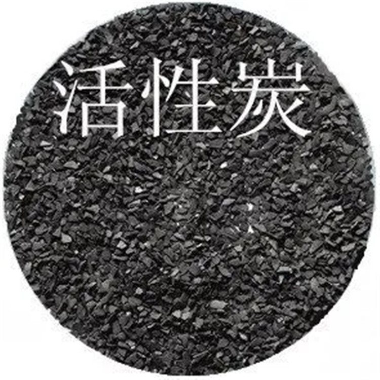 濮陽清豐縣柱狀活性炭2-4mm廢水處理用煤質活性炭