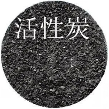 湛江市无烟煤滤料水处理无烟煤自产自销