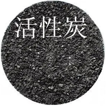 菏澤牡丹區(qū)柱狀活性炭廠家