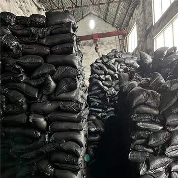 宜昌當陽市活性炭廠家供應市政污水處理柱狀椰殼活性炭