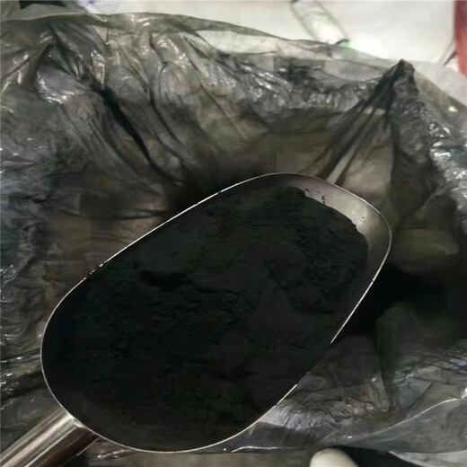 商洛山阳县活性炭回收长期回收活性炭