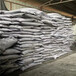 杭州市椰壳活性炭净水处理柱状活性炭价格