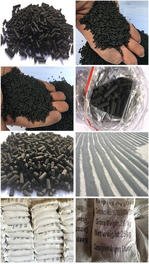 西双版纳勐海县无烟煤滤料自产自销