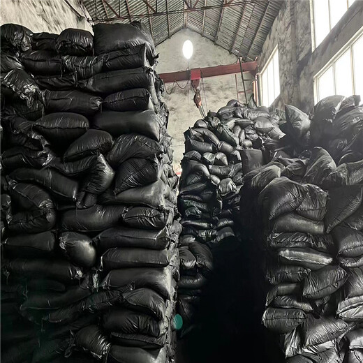 博爾塔拉博樂(lè )市活性炭回收.誠信互利回收活性炭碳分子篩