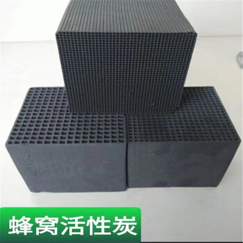 巴彥淖爾烏拉特中旗廢舊活性炭回收
