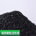 杭州上城區活性炭回收.回收活性炭碳分子篩實力廠家圖片5
