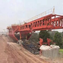 广东广州移动模架厂家yq型架桥机预制混凝土梁的安装架设