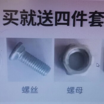 高速公路護欄綠色鐵絲網(wǎng)光伏圍欄網(wǎng)景區(qū)外圍隔離網(wǎng)