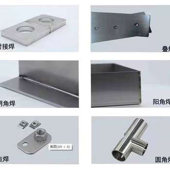 銳族1500w手持式金屬激光焊接機鋁型材手持激光焊機