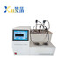 油品分析仪器ST-1569汽油氧化安定性测定仪（诱导期法）