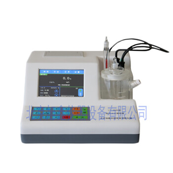 油品分析儀器ST-1523全自動(dòng)微量水分測(cè)定儀