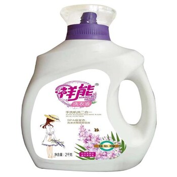 洗衣液廠家