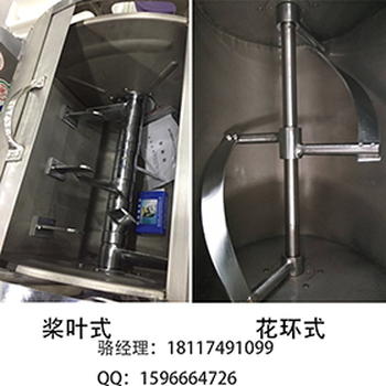 蕭山和面機/打粉機/揉面機/打面機/攪拌機/壓面機