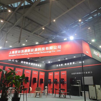 新疆暖通展木質(zhì)桁架搭建