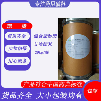 陜西醫(yī)藥級糊精