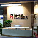 發(fā)往韓國(guó)空運(yùn)的快遞一天就可以到嗎？