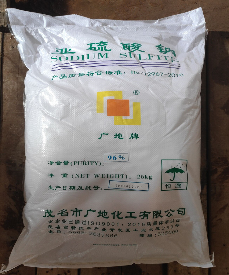 稀缺资源题材龙头值得恒峰娱乐入口关注（2025410）