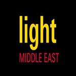 2025年迪拜商业照明展LightMiddleEast2025