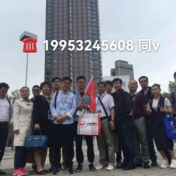 2023年8月俄羅斯（莫斯科）國際汽配展MIMS