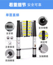 鋁合金多功能折疊工程梯專(zhuān)注于安全鋁梯制造