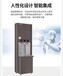 吉之美商用一體機，凈水器
