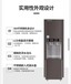 吉之美凈水機辦公室一體凈水反滲透凈水