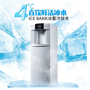 天津吉之美，商務(wù)飲水機(jī)冷熱GM-P1-H2C7AE