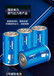 LDMAX利大大号锌锰干电池型号LR20-1.5VD型