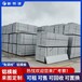 铝建筑模板高层住宅项目铝合金模板铝模板全程技术指导免费配模