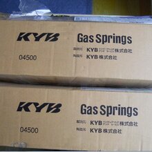 物有所得KYB氮气弹簧KPF200-70顶路出售中心