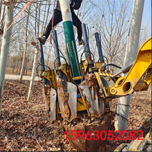 园林用大型挖树机四掰植树挖穴机起球机的操作方法