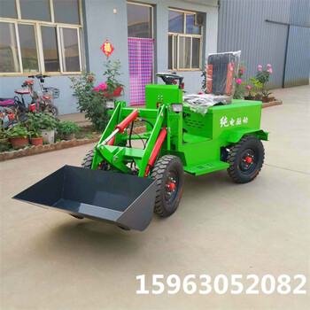 安徽滁州小型养殖场装载机电动工程小铲车的使用规程