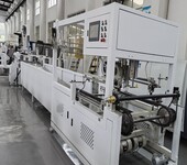 PBAT+秸稈纖維可降解餐盒設備四層PP一次性快餐盒吸塑機