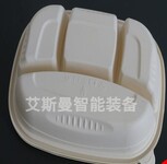 PLA+玉米淀粉餐盒设备一次性餐盒吸塑机一步法PLA餐盒生产线