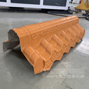 1050型樹脂瓦配套脊瓦模具仿古滴水檐模具